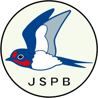 公益財団法人日本鳥類保護連盟's profile picture
