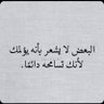 Profilbild von حوريه السيف