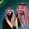Profilbild von حزام الشهري