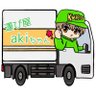 Фото профиля 運び屋akiちゃん