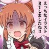Profilbild von 匿名希望