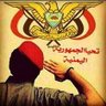 Фото профиля عامر علي