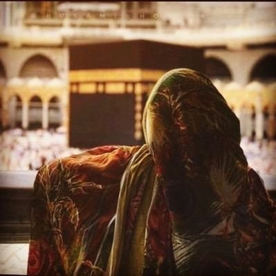 هاجر 🌹﷽'s profile picture