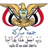 Profilbild von ابو منير