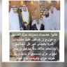 Фото профиля فيصل حمد المنصوري