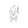 ぷみちか profil fotoğrafı