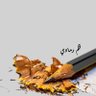 عيد بن نادر's profile picture