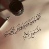 Abu khedija tewfiq 的头像