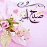 Profilbild von بومحمد