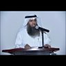 أبو مشاري آل جهيم's profile picture