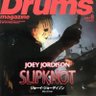 ひろくん's profile picture