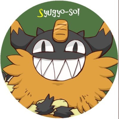 s1140044's profile picture