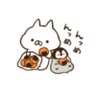 Profilbild von ぽてぽて
