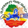 EthEurope's profile picture
