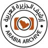 Profilbild von أرشيف الجزيرة العربية
