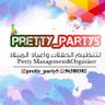 Фото профиля pretty_party5