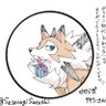 Фото профиля せせらぎタケシ