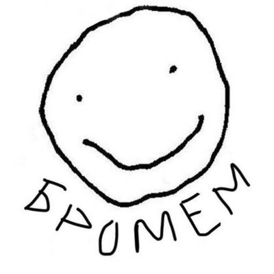 бро скинув мем's profile picture