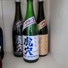 古田 織部助 的头像
