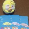 ヘルシーなふうたん🌈🕊's profile picture