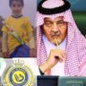 أبو يزيد's profile picture