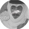 Фото профиля متعب العتيبي.