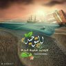 محمد نور 的头像
