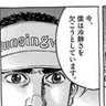 ruria 的头像