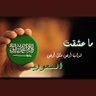 kSA ❤️'s profile picture