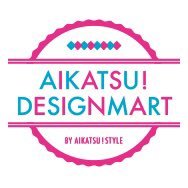 アイカツ！デザインマート公式's profile picture