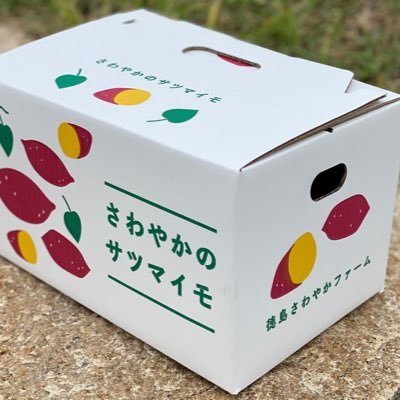 さわやかのサツマイモ🍠's profile picture