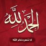 Фото профиля Ahmad