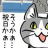 Фото профиля Nsまん