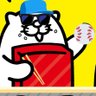 Profilbild von ますますますだ⚾G党