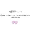 Profilbild von ابو عمر