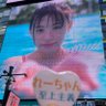 れーちゃん至上主義's profile picture