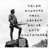 达野 的头像