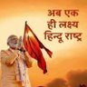 सूर्या भाई 的头像