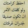 Фото профиля ابومحمد