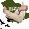 Фото профиля مرحبا وحياكم