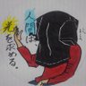 コウチャ's profile picture
