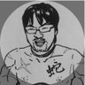 シュウ、積みゲーを統べる者's profile picture