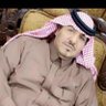 محمد ابراهيم ناصر الزامل profil fotoğrafı