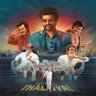 Фото профиля Thalaivar my heart ❤️