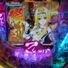 ただの中年 的头像