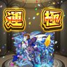 おかちん's profile picture