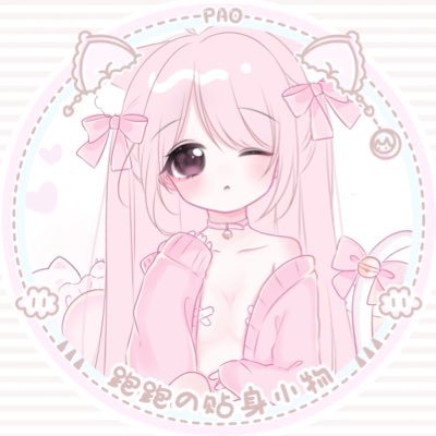 原味✨跑跑's profile picture