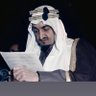 عبدالله محمد سعيد الزهراني profil fotoğrafı