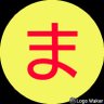 Profilbild von まさぽむ.