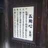 癸酉(キユウ) 的头像